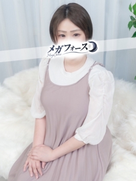 志田