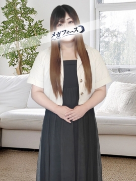 三上