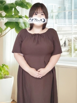 上戸
