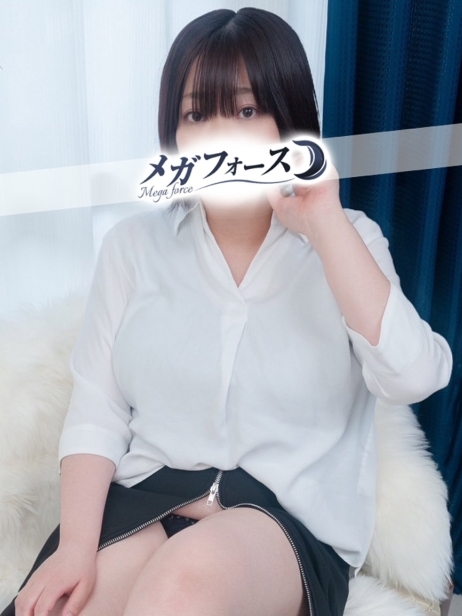白石