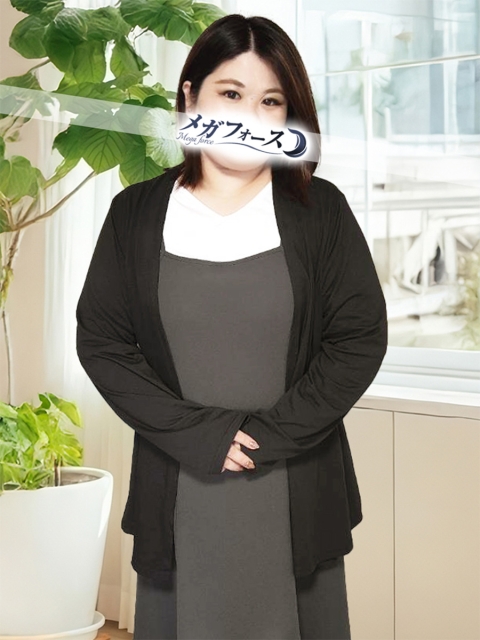 池田