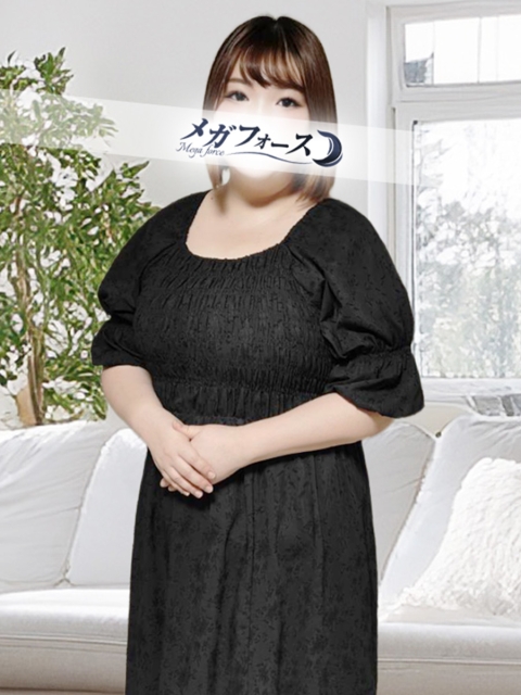山下